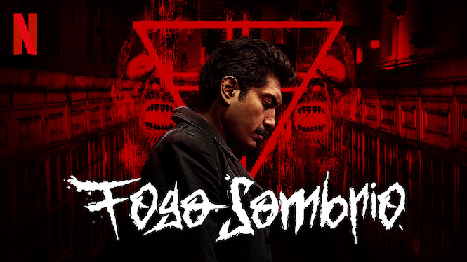 Fogo Sombrio